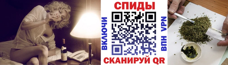 где продают Шелехов БУТИРАТ GHB