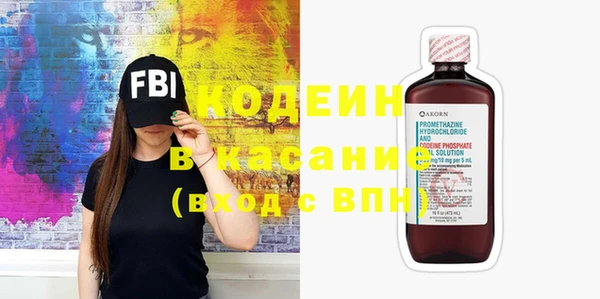 a pvp Волосово