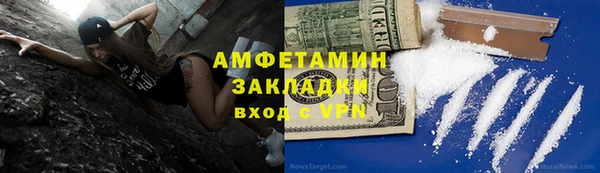 МДПВ Володарск