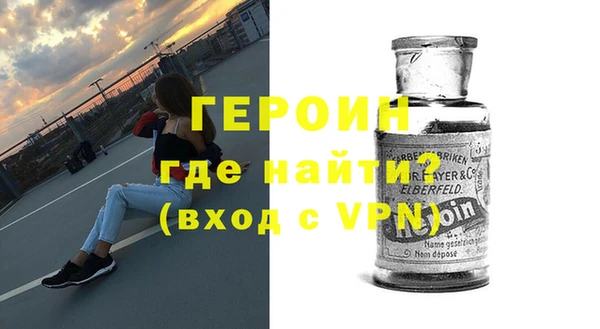 a pvp Волосово
