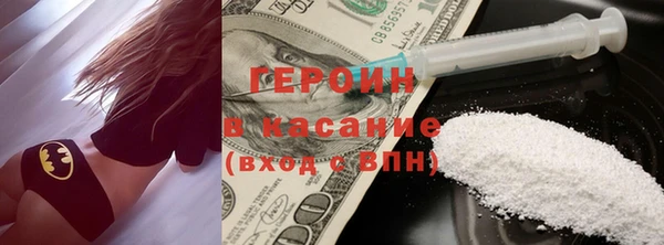 a pvp Волосово