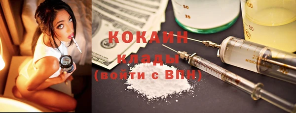МДПВ Володарск