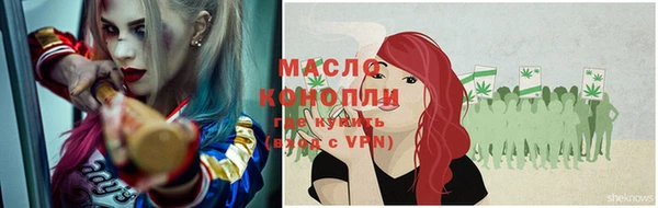a pvp Волосово