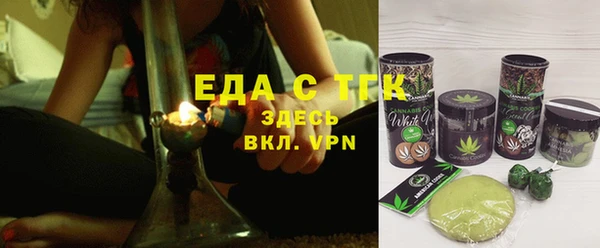 МДПВ Володарск