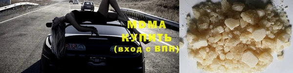 a pvp Волосово