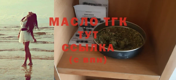 a pvp Волосово