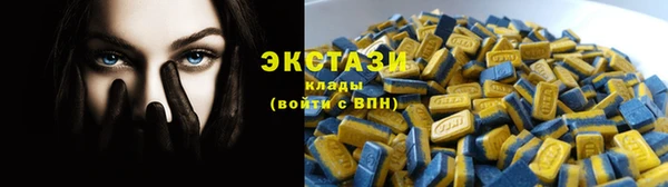 МДПВ Володарск
