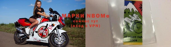 МДПВ Володарск
