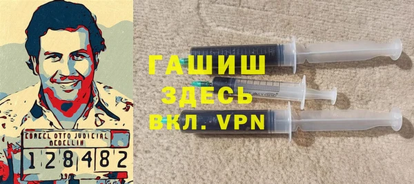 a pvp Волосово