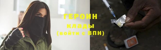 МДПВ Володарск