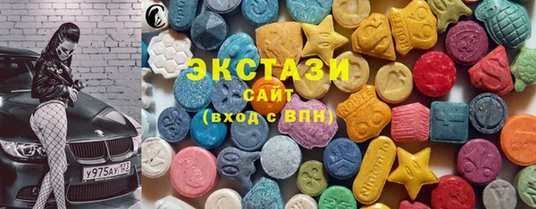 a pvp Волосово