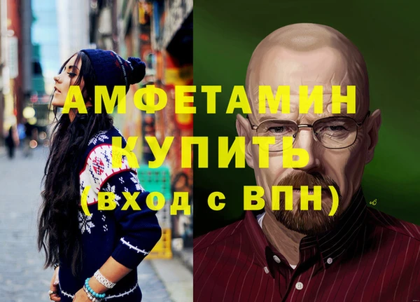МДПВ Володарск