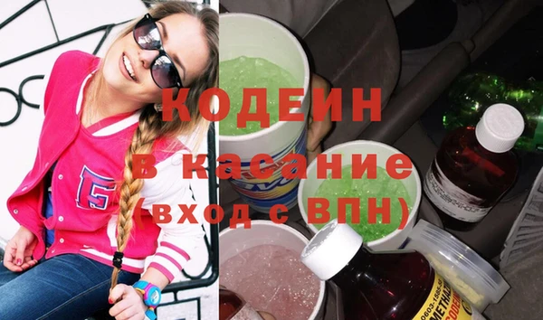 МДПВ Володарск