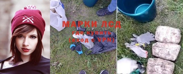 МДПВ Володарск