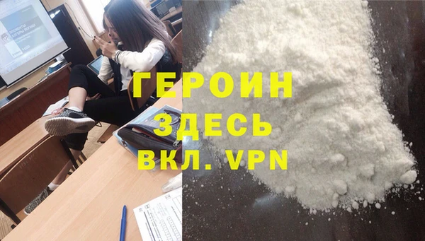 a pvp Волосово