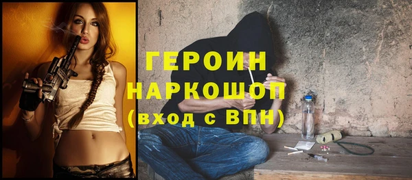 МДПВ Володарск