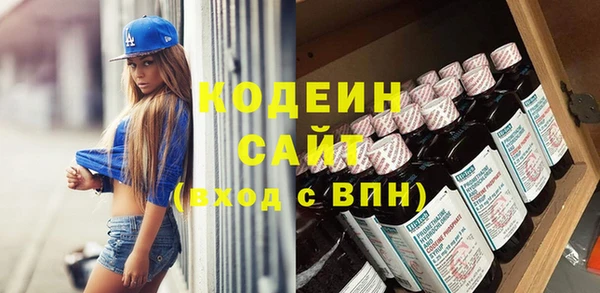 a pvp Волосово