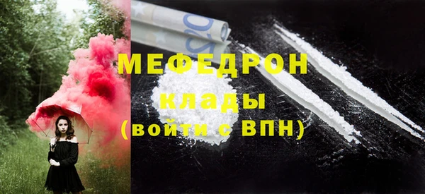 a pvp Волосово
