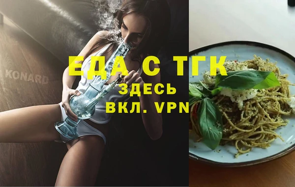 a pvp Волосово