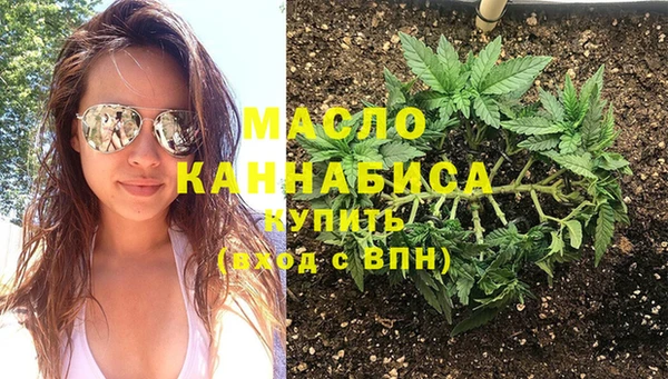 a pvp Волосово