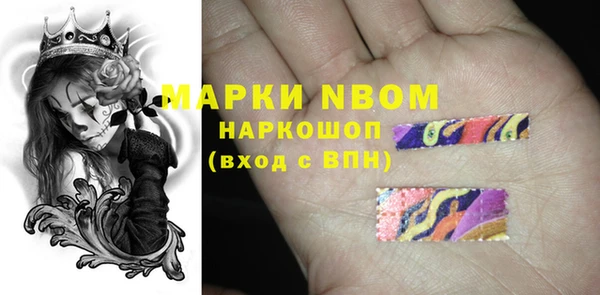 МДПВ Володарск
