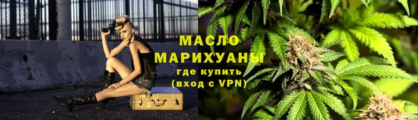 МДПВ Володарск