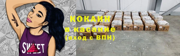 МДПВ Володарск